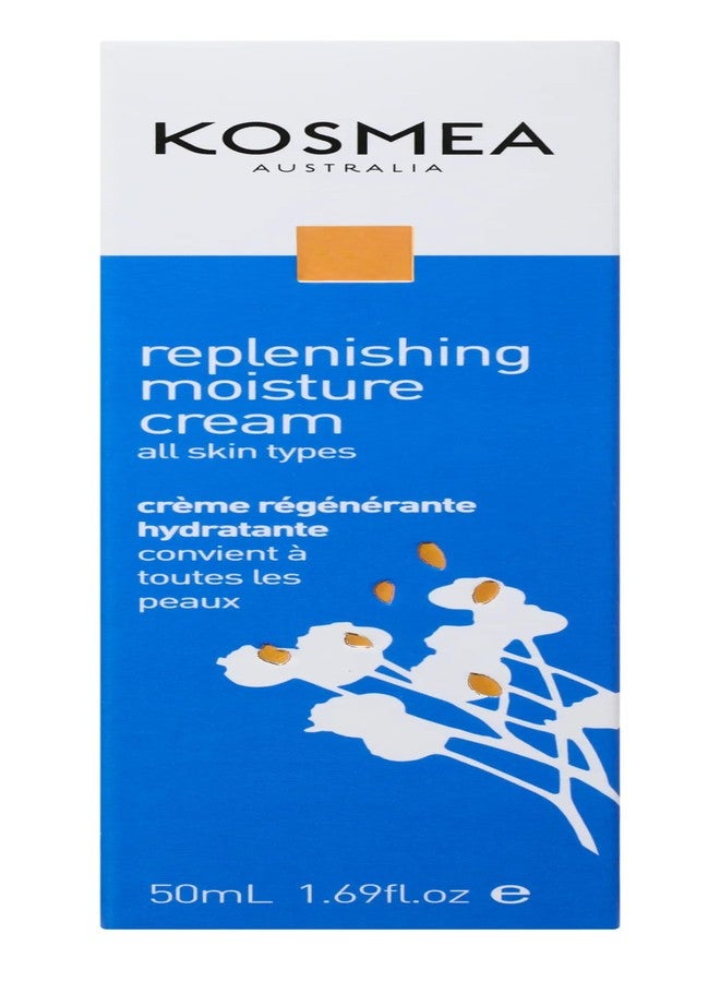 كوسميا كريم كوسميا المرطب المجدد - مرطب طبيعي للوجه مع هيالورولفت وزيت ثمر الورد العضوي المعتمد - فوائد مضادة للشيخوخة - ينعم الخطوط الدقيقة والتجاعيد - 1.7 أونصة سائلة - Image 2